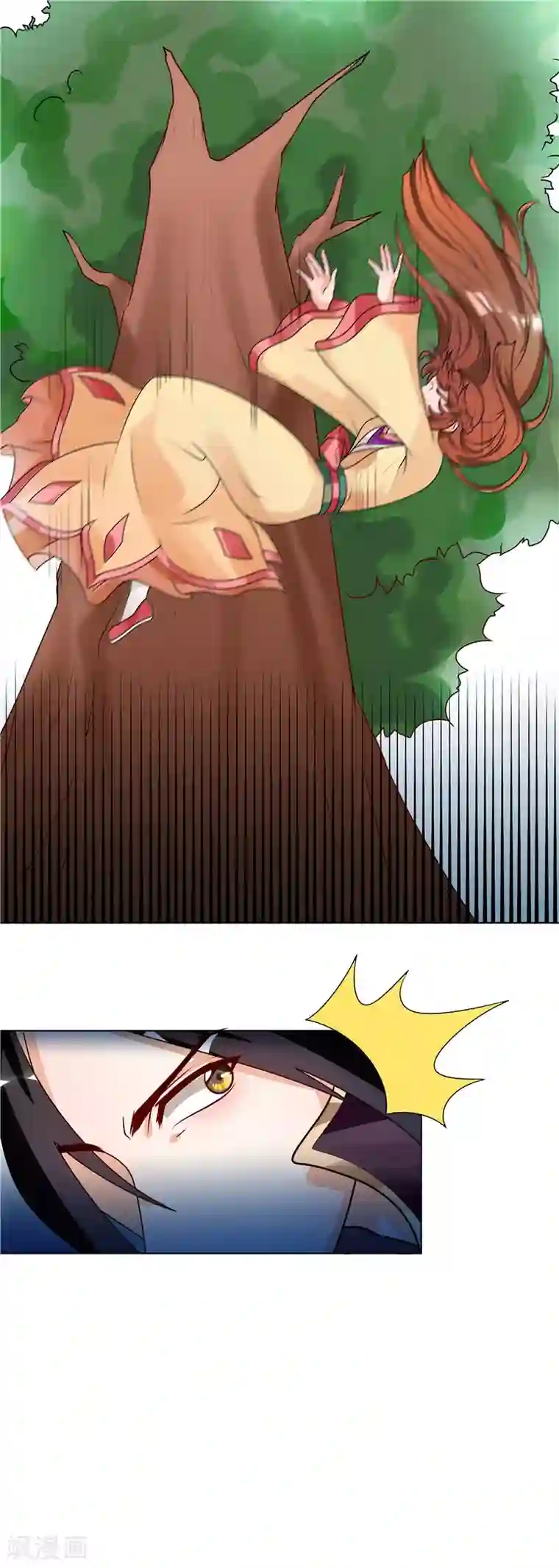 天才小毒妃之芸汐传奇第52话 救我还是救她？