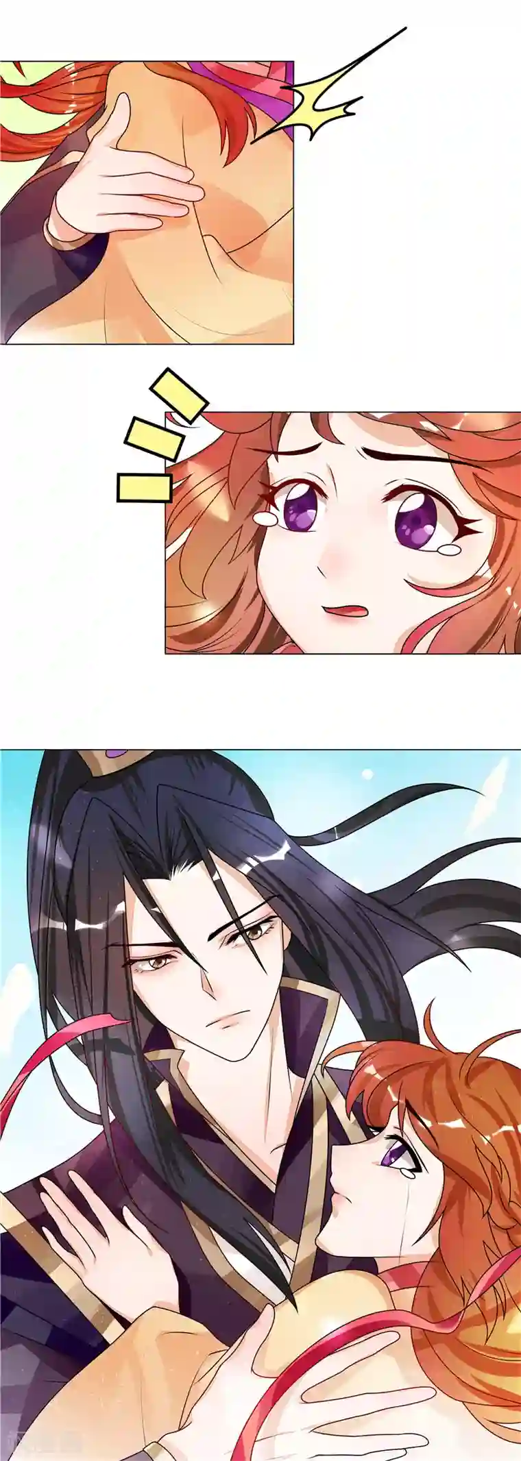 天才小毒妃之芸汐传奇第52话 救我还是救她？