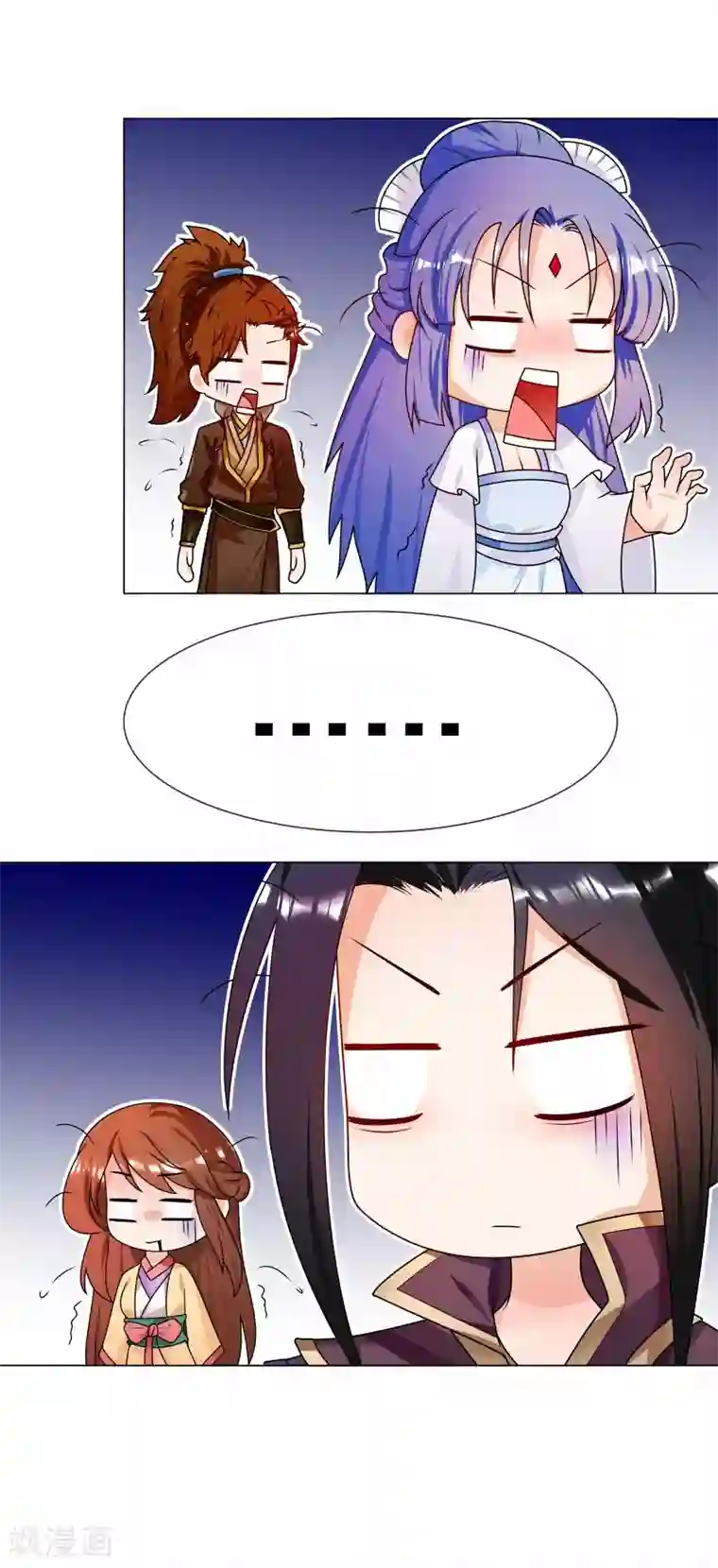 天才小毒妃之芸汐传奇第57话 公平吗？