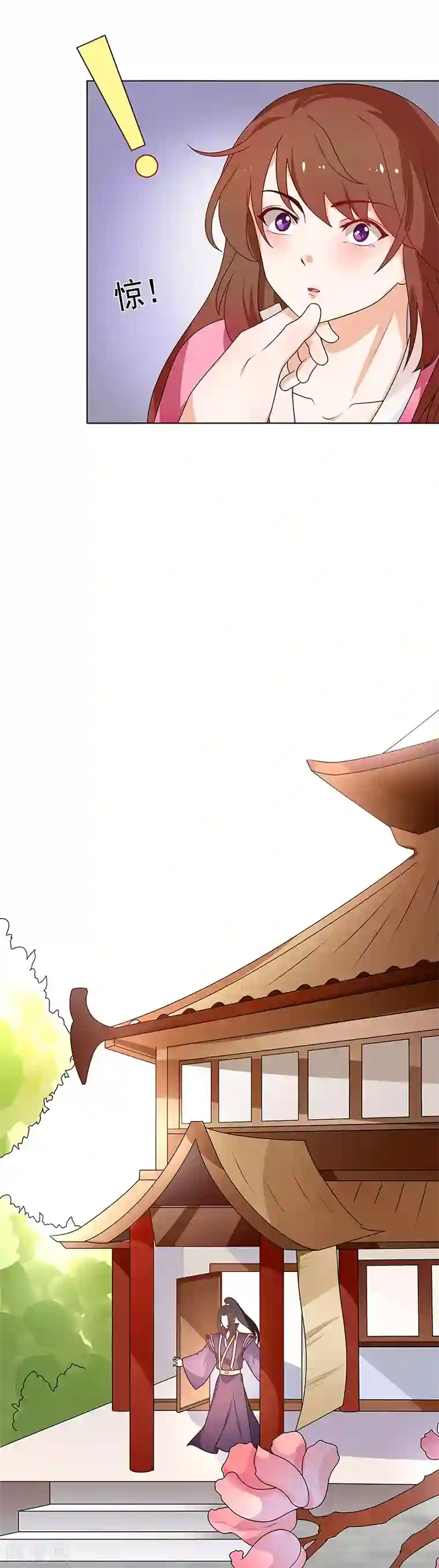 天才小毒妃之芸汐传奇第65话 下毒的选择