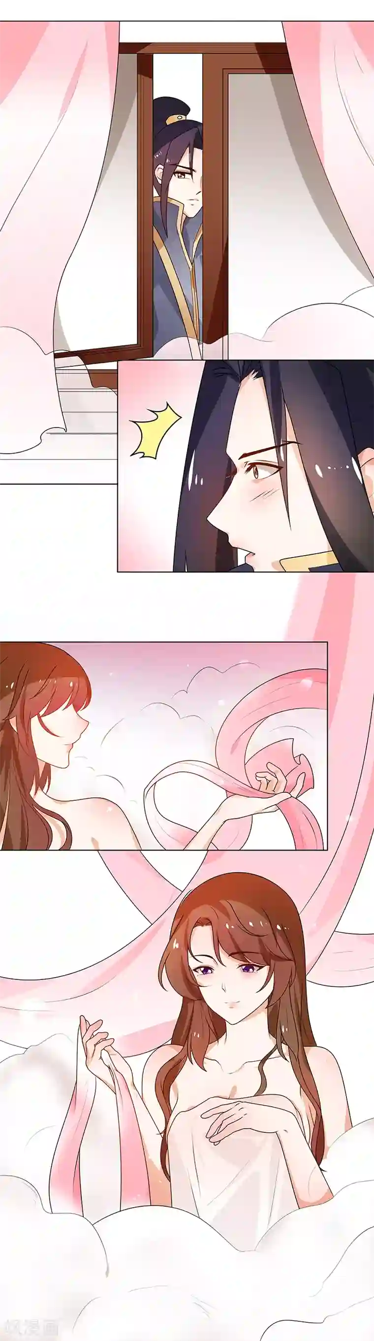 天才小毒妃之芸汐传奇第66话 毫无防备