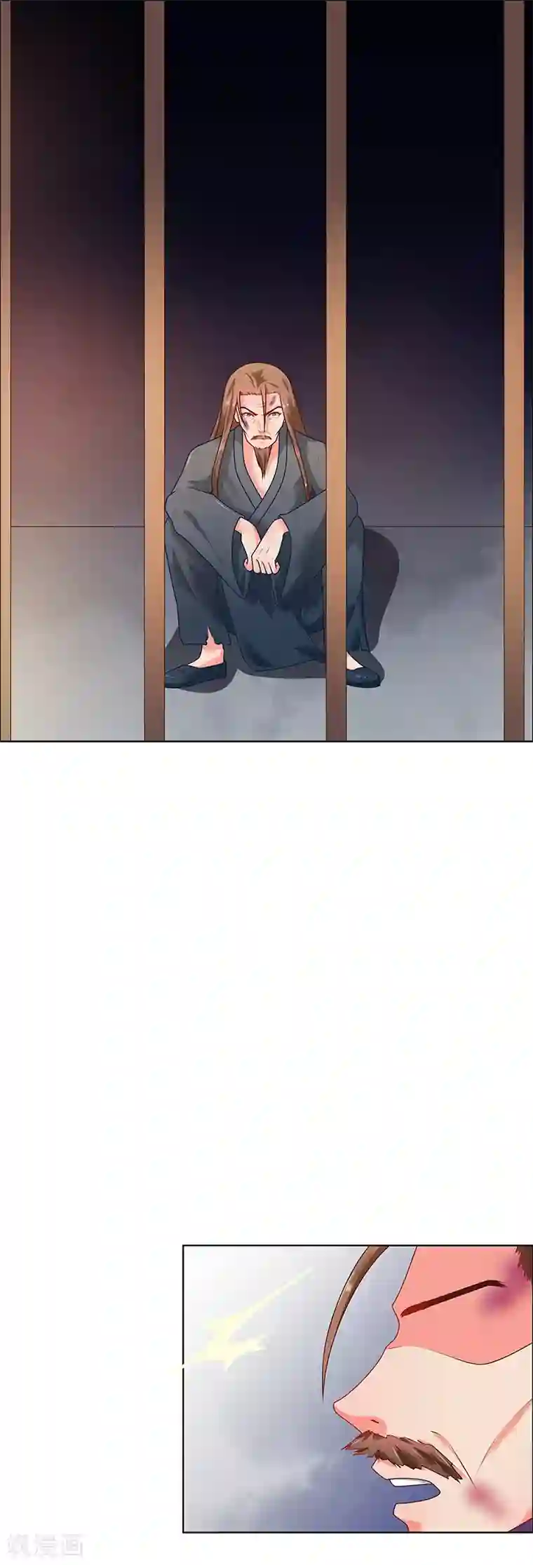 天才小毒妃之芸汐传奇第67话 告诉我真相1