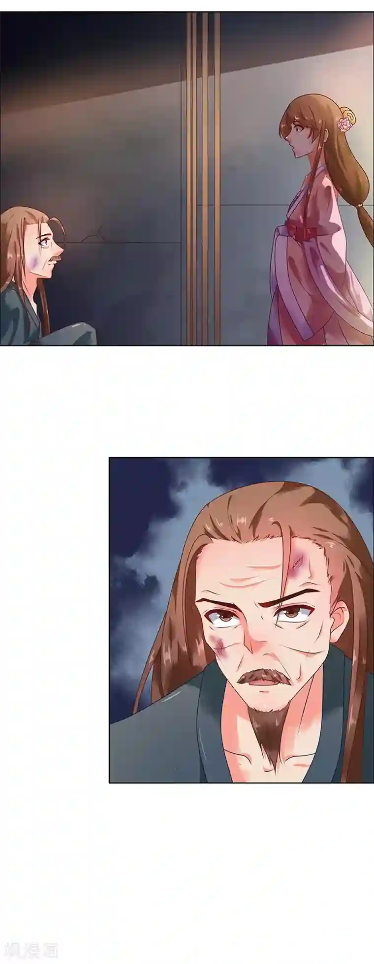 天才小毒妃之芸汐传奇第67话 告诉我真相1