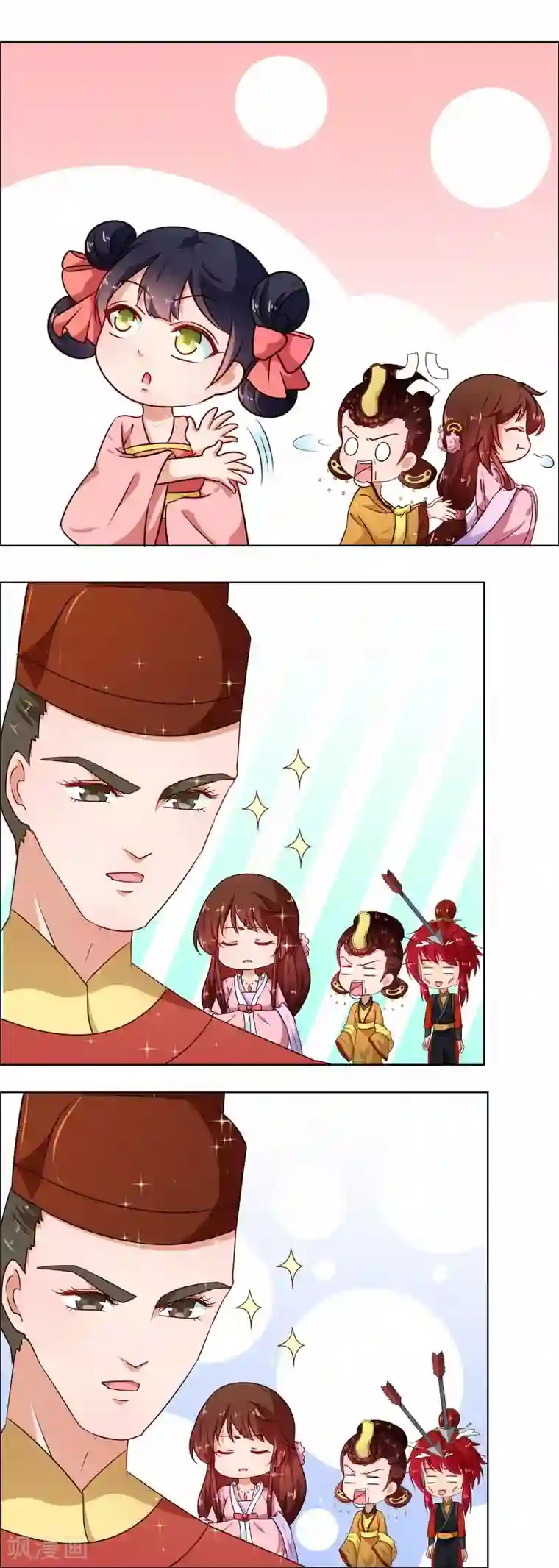 天才小毒妃之芸汐传奇第76话 收拾恶少