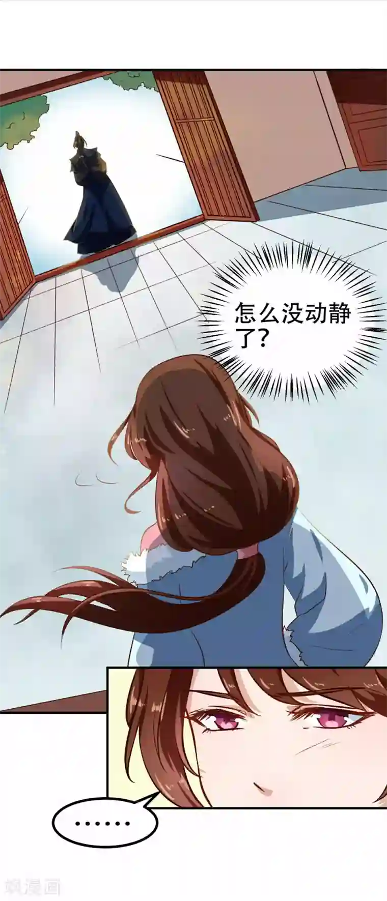 天才小毒妃之芸汐传奇第79话 没事不能看你吗