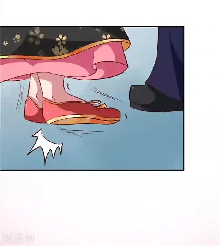 天才小毒妃之芸汐传奇第82话 男女授受不亲