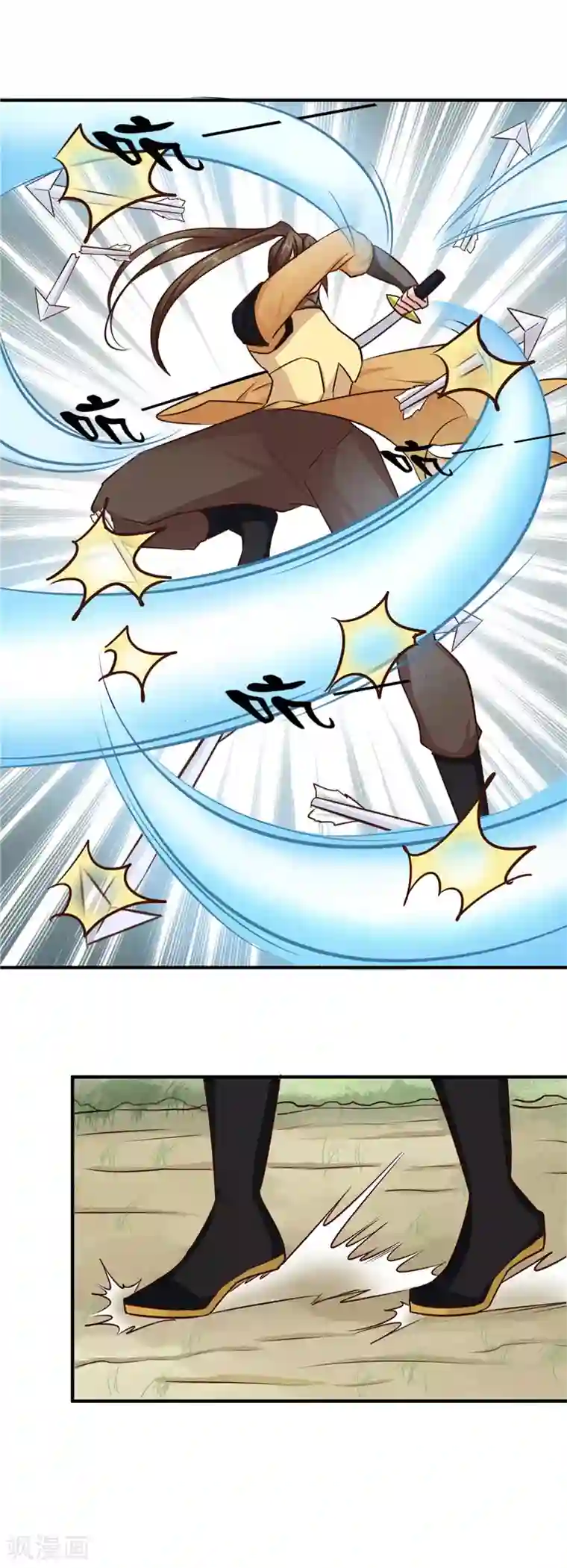 天才小毒妃之芸汐传奇第86话 有刺客！保护王妃