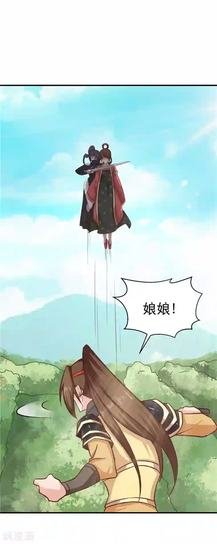 天才小毒妃之芸汐传奇第86话 有刺客！保护王妃