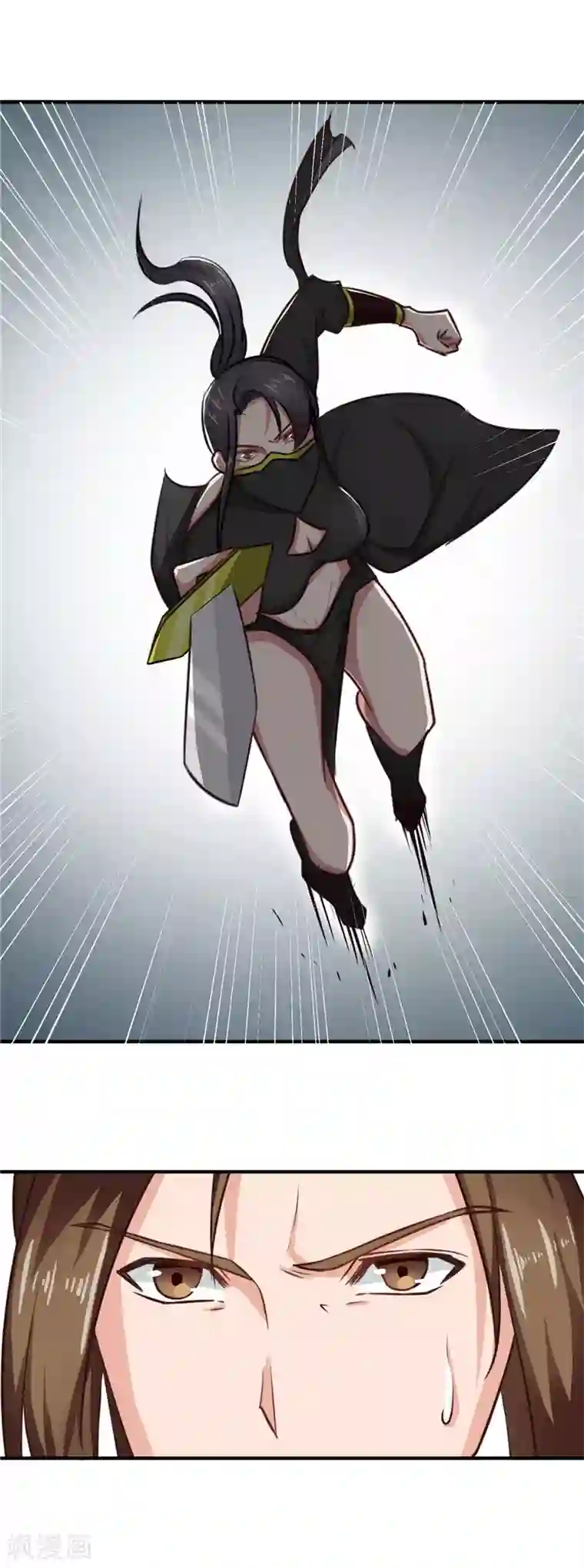 天才小毒妃之芸汐传奇第86话 有刺客！保护王妃