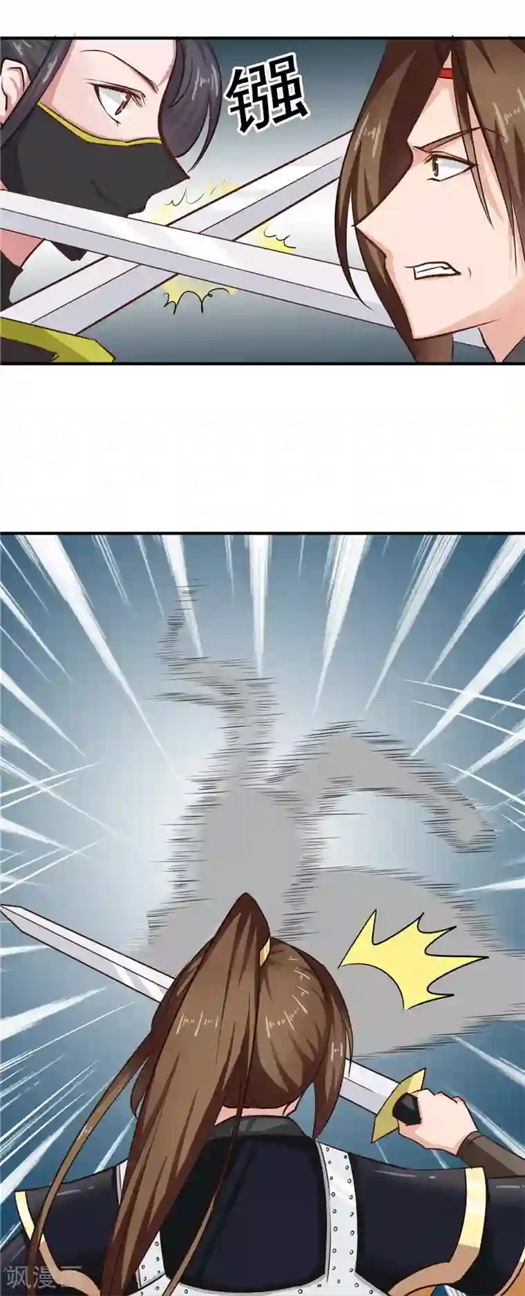 天才小毒妃之芸汐传奇第86话 有刺客！保护王妃