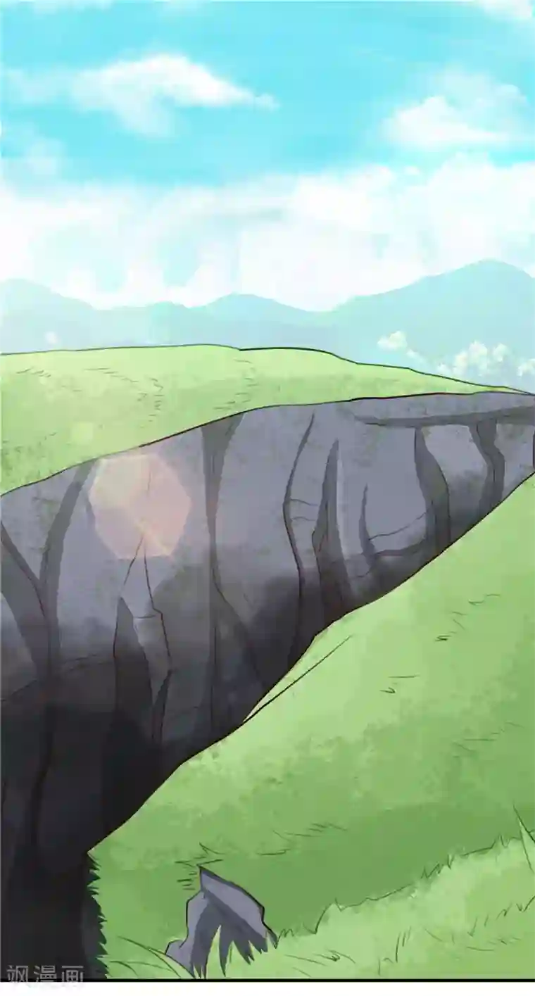 天才小毒妃之芸汐传奇第87话 我不叫喂，我叫顾七少