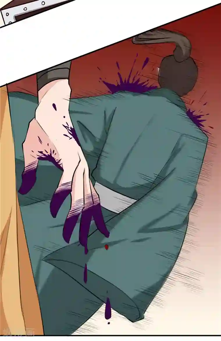 天才小毒妃之芸汐传奇第89话 等待，时机成熟