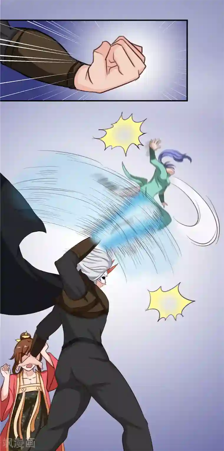 天才小毒妃之芸汐传奇第90话 毒丫头，你好本事