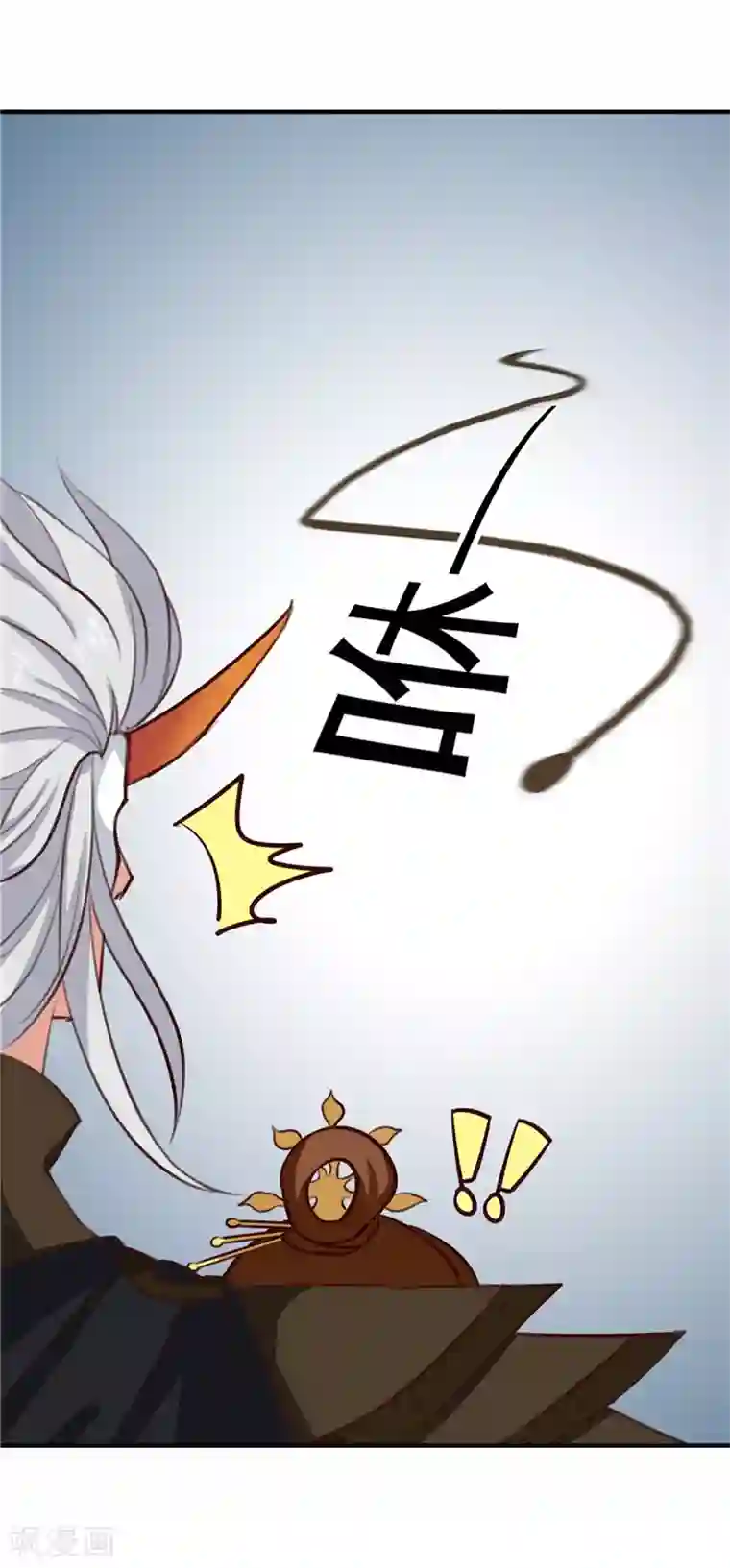 天才小毒妃之芸汐传奇第91话 顾七少，出手救人