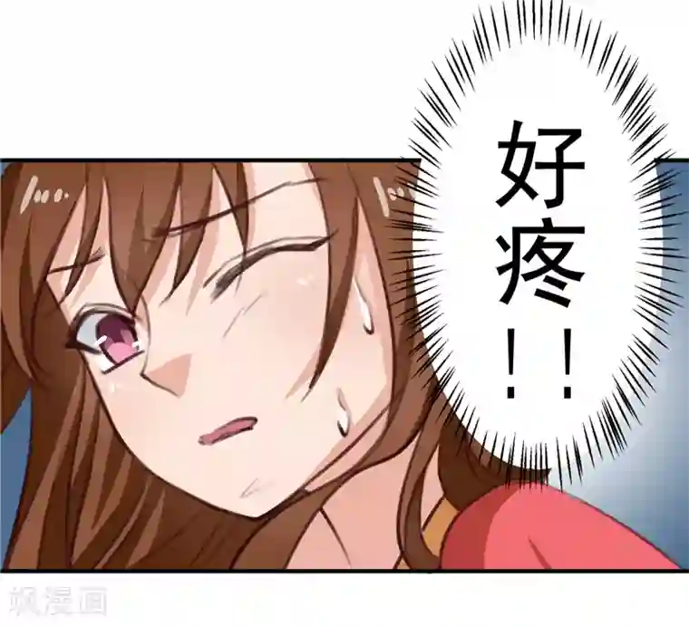 天才小毒妃之芸汐传奇第91话 顾七少，出手救人