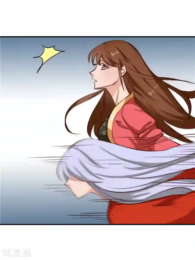 天才小毒妃之芸汐传奇第91话 顾七少，出手救人