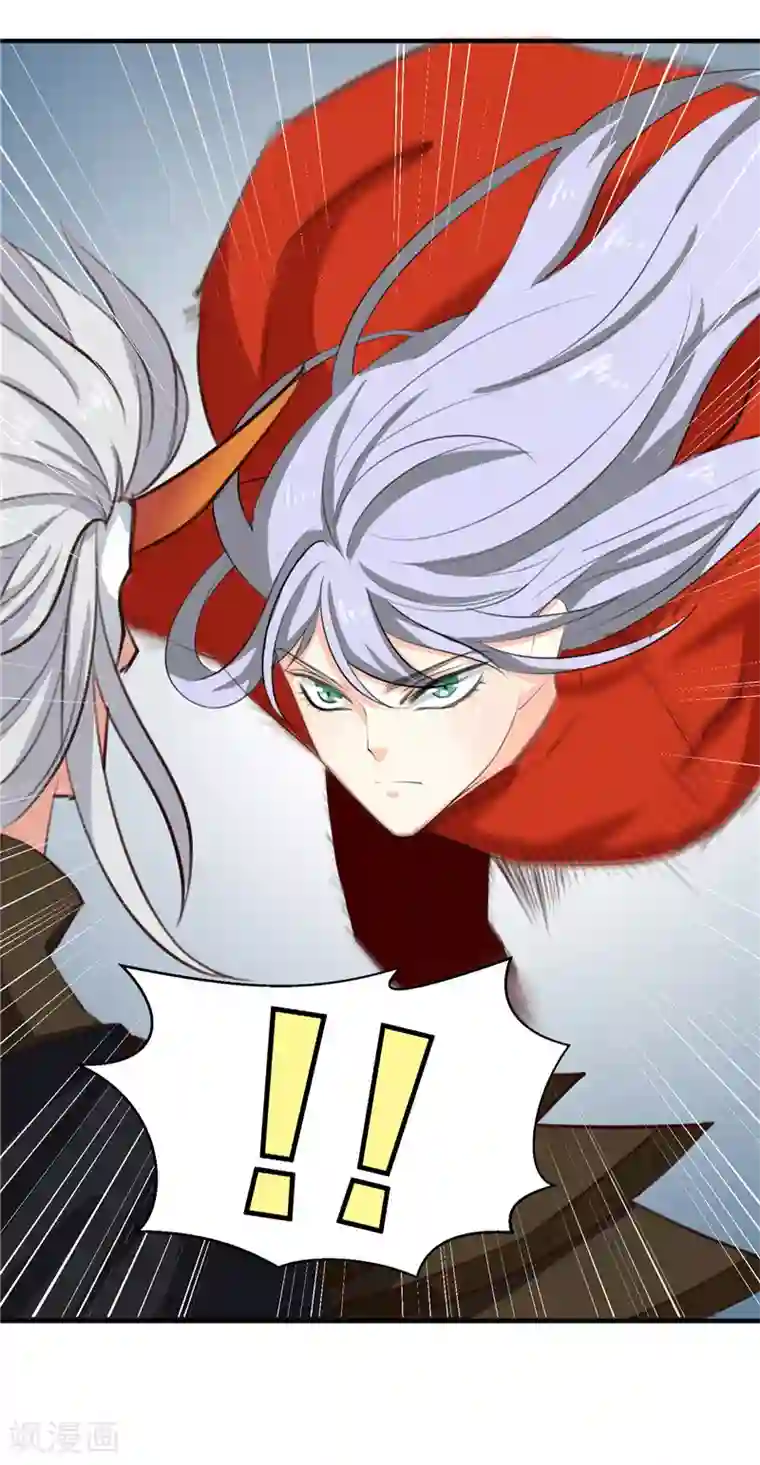 天才小毒妃之芸汐传奇第91话 顾七少，出手救人