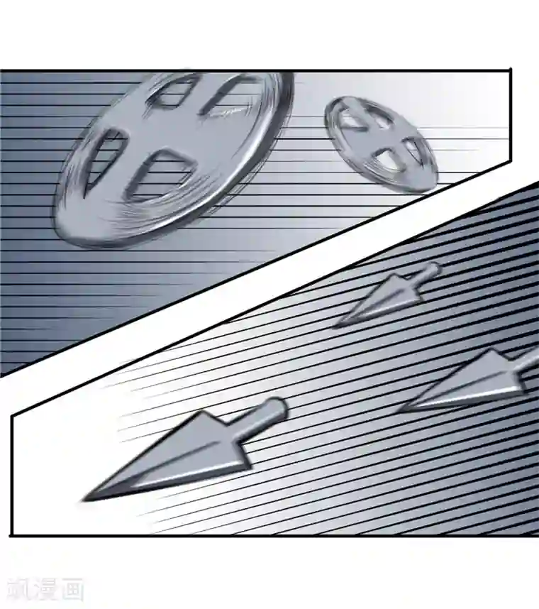 天才小毒妃之芸汐传奇第91话 顾七少，出手救人