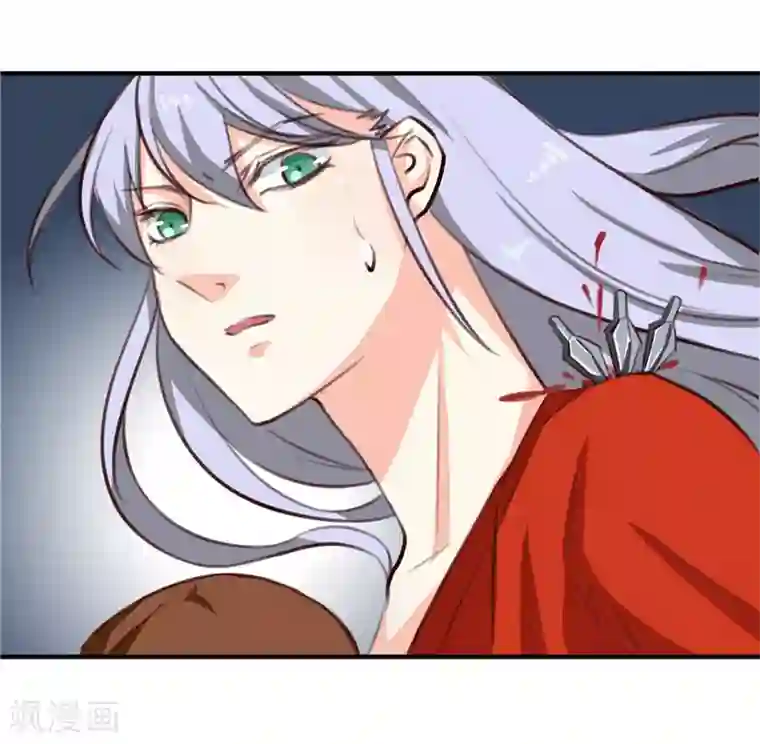 天才小毒妃之芸汐传奇第91话 顾七少，出手救人