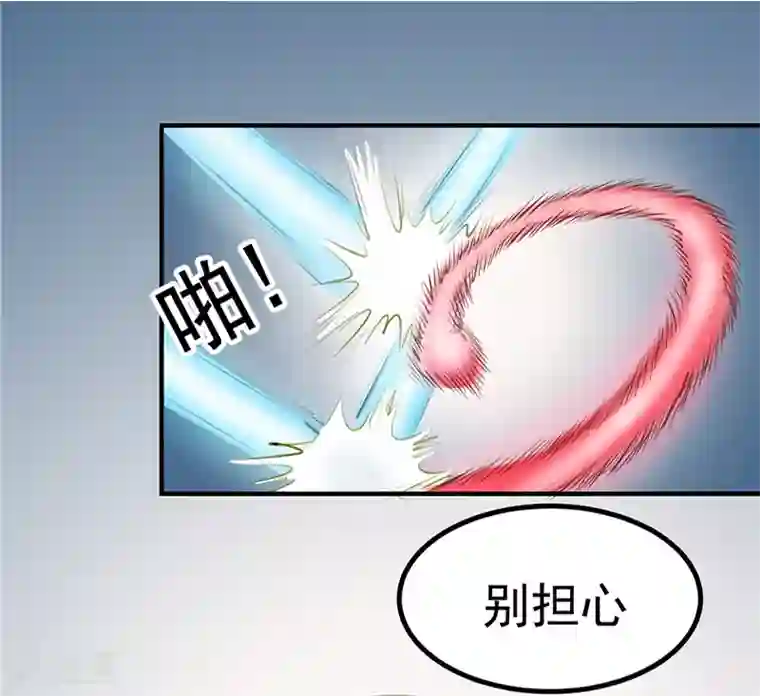 天才小毒妃之芸汐传奇第91话 顾七少，出手救人