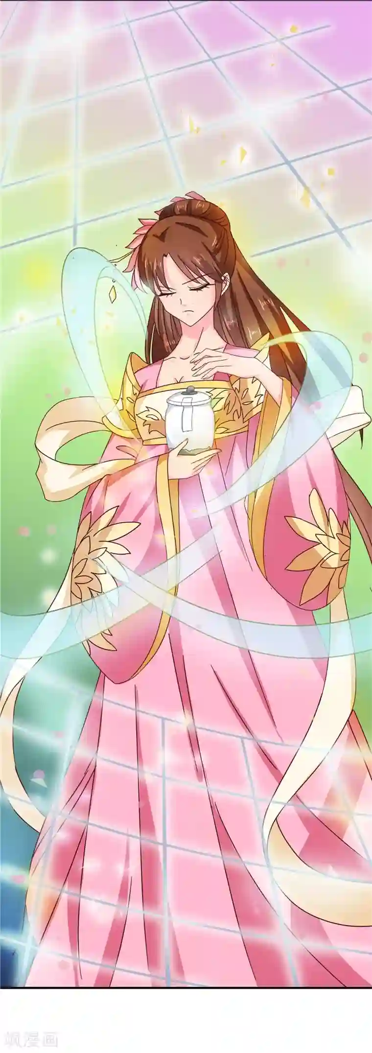 天才小毒妃之芸汐传奇第105话 深层扫描