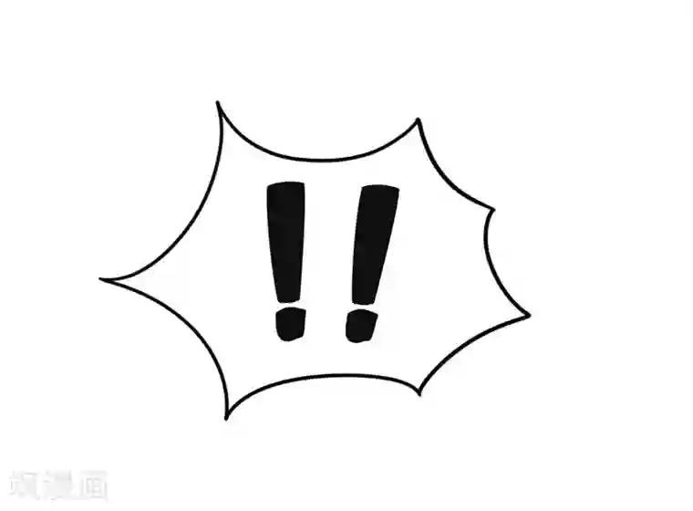 天才小毒妃之芸汐传奇第105话 深层扫描