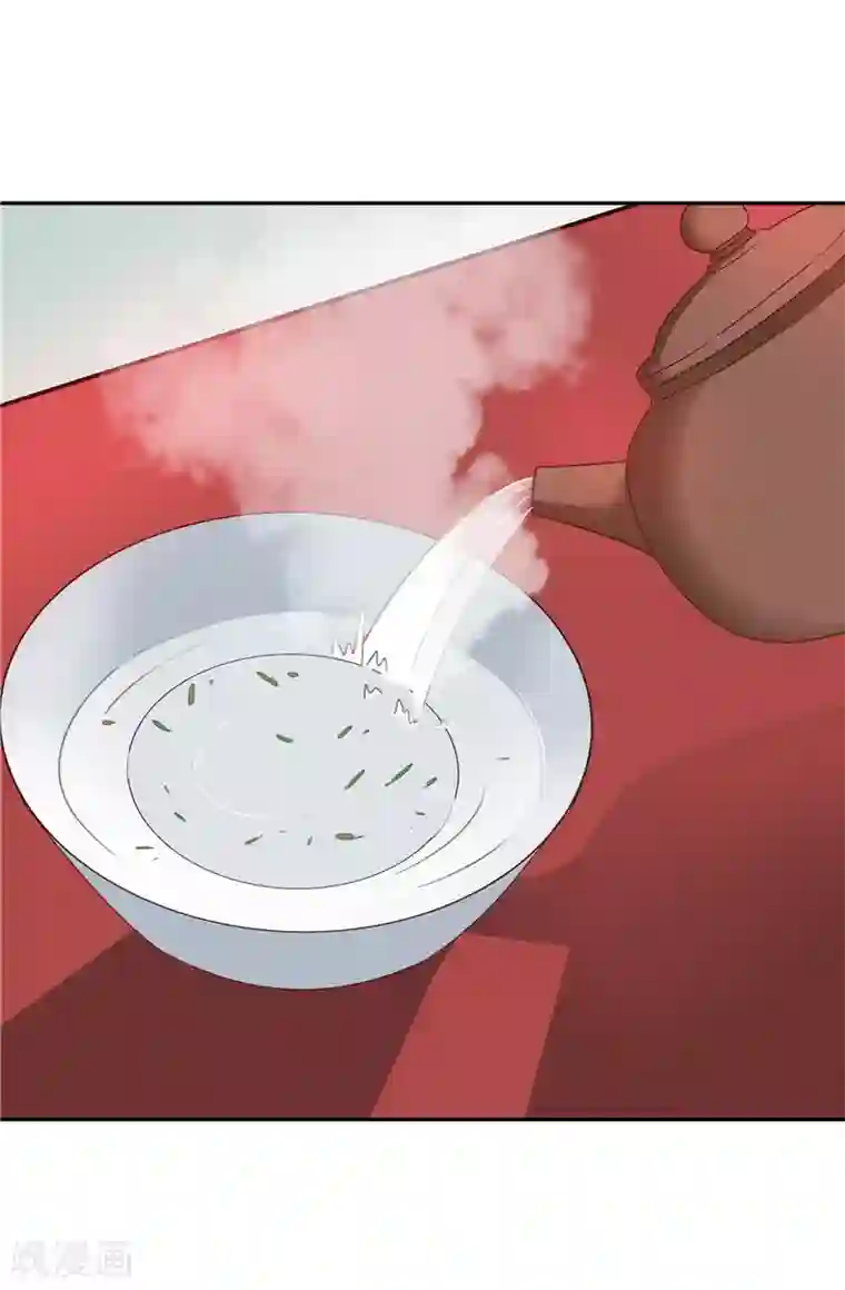 天才小毒妃之芸汐传奇第105话 深层扫描