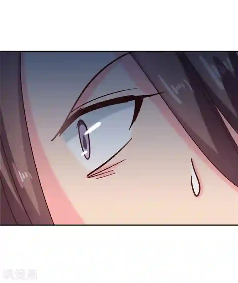 天才小毒妃之芸汐传奇第107话 累赘