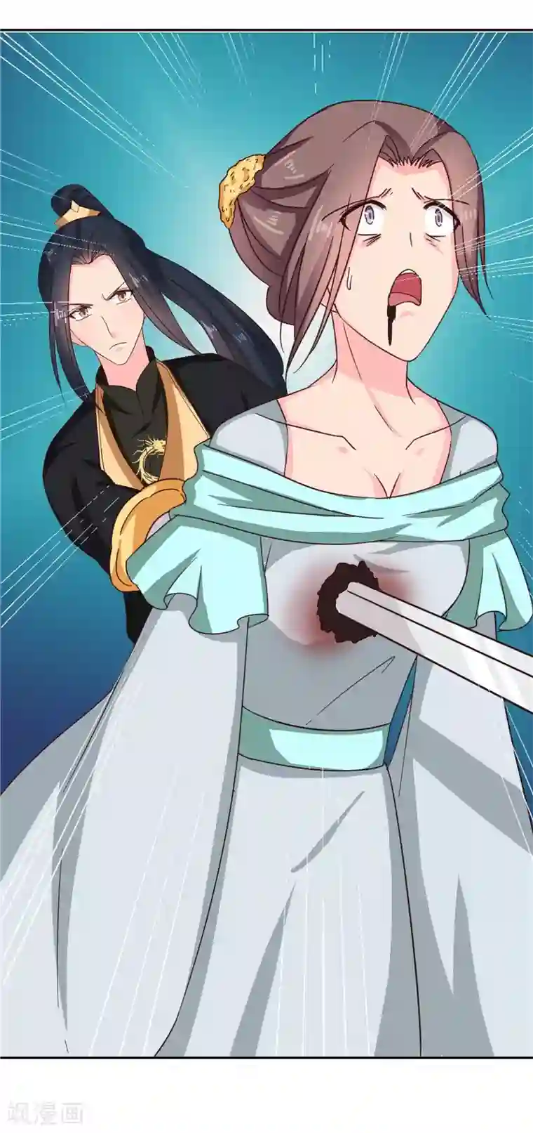 天才小毒妃之芸汐传奇第107话 累赘