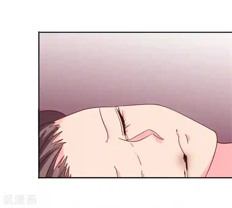 天才小毒妃之芸汐传奇第107话 累赘