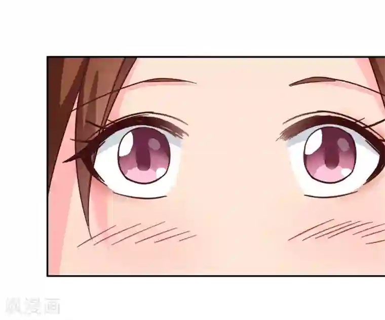 天才小毒妃之芸汐传奇第107话 累赘