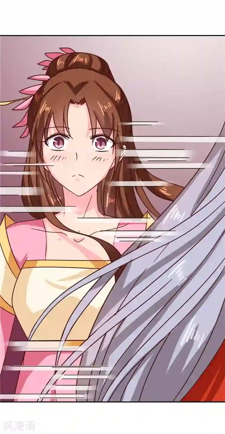 天才小毒妃之芸汐传奇第109话 自身难保