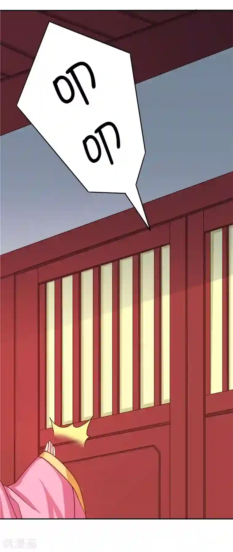 天才小毒妃之芸汐传奇第109话 自身难保