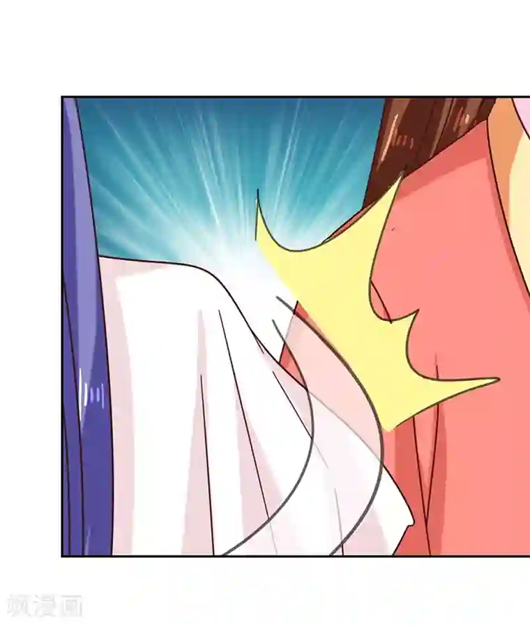 天才小毒妃之芸汐传奇第111话 与礼不合