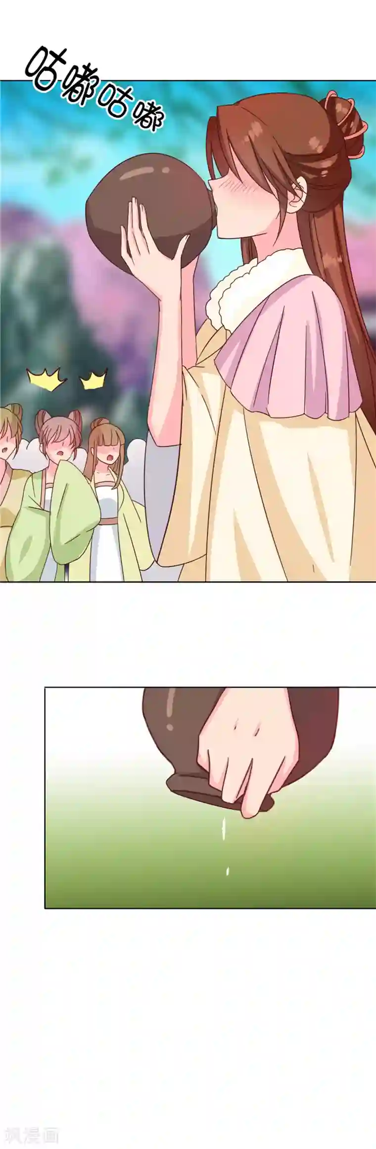 天才小毒妃之芸汐传奇第115话 娘娘醉酒