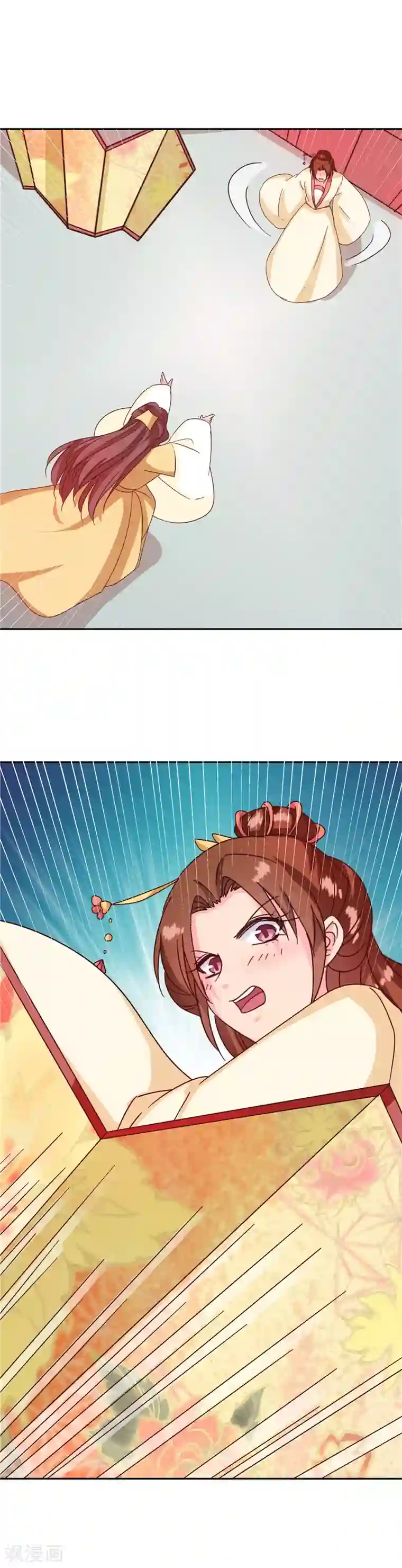 天才小毒妃之芸汐传奇第115话 娘娘醉酒