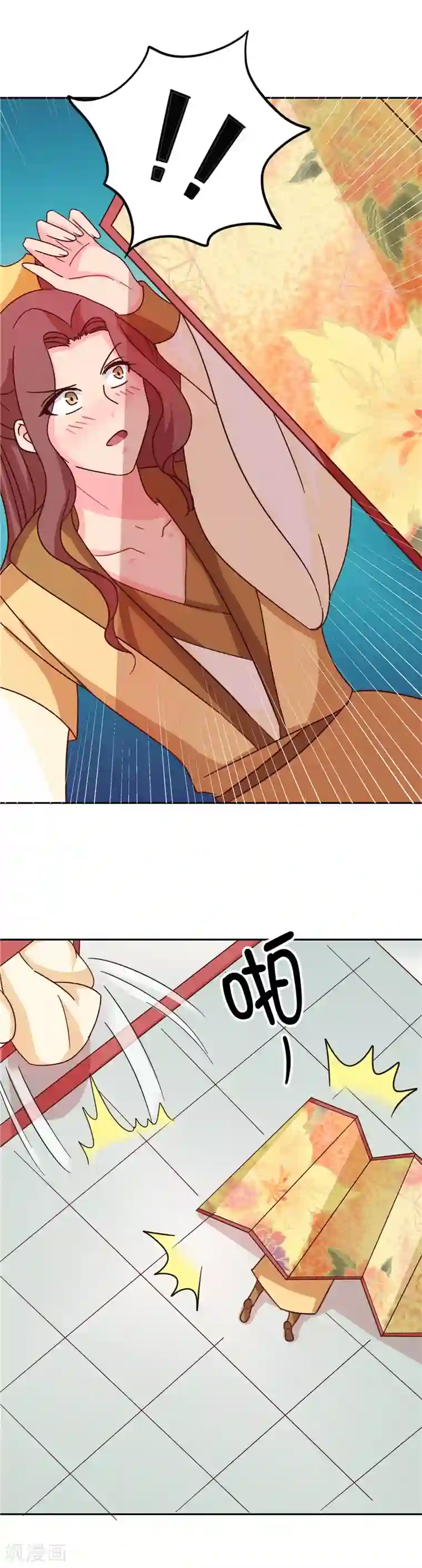 天才小毒妃之芸汐传奇第115话 娘娘醉酒