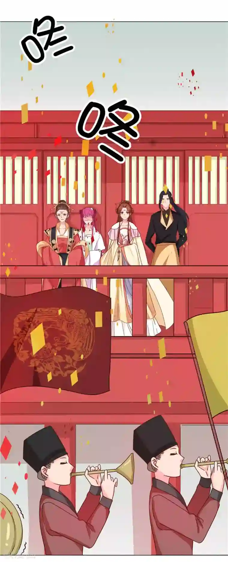 天才小毒妃之芸汐传奇第117话 咕咕咕你不介意吧？