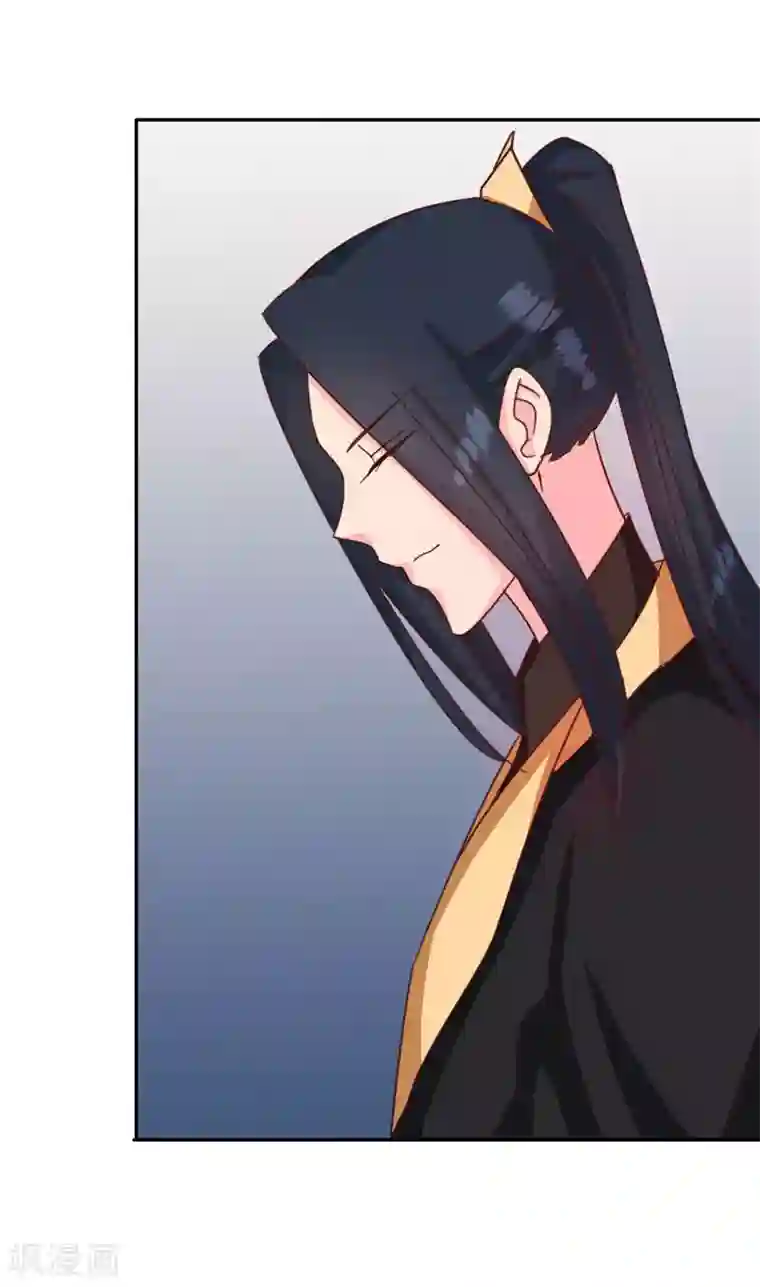 天才小毒妃之芸汐传奇第117话 咕咕咕你不介意吧？