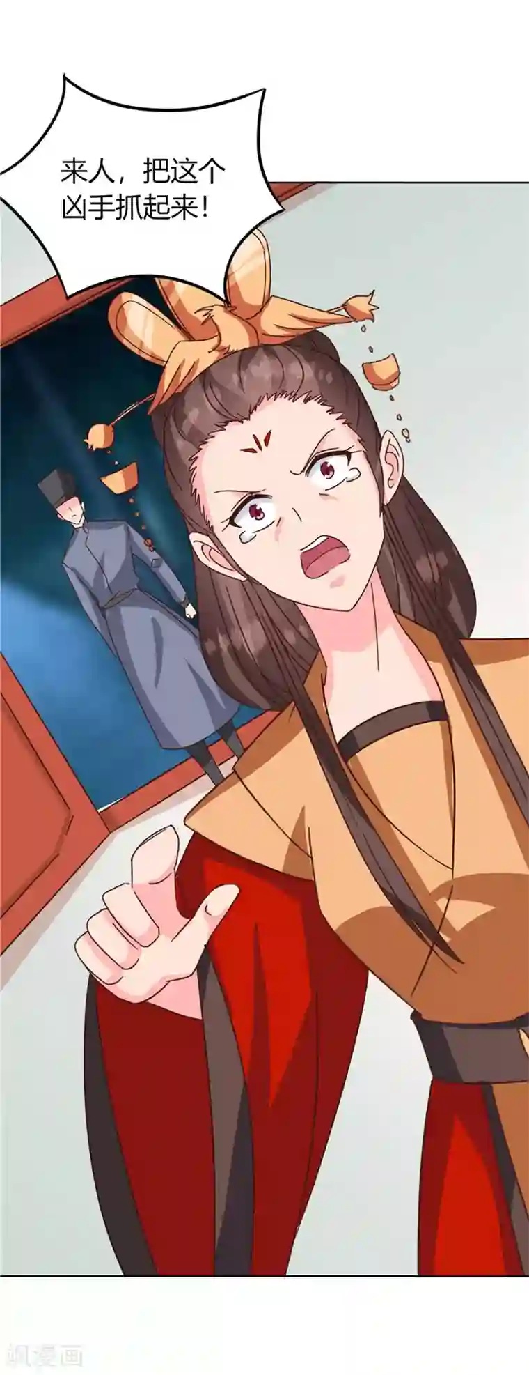 天才小毒妃之芸汐传奇第119话 死不瞑目