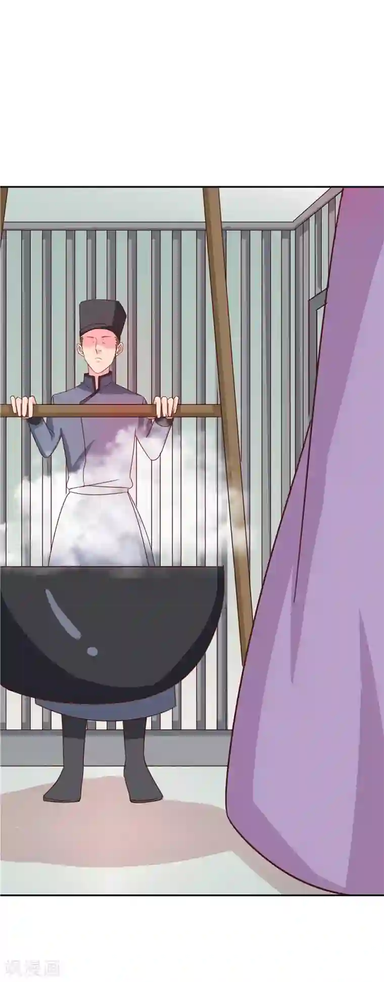 被㖭下面的句子第119话 死不瞑目