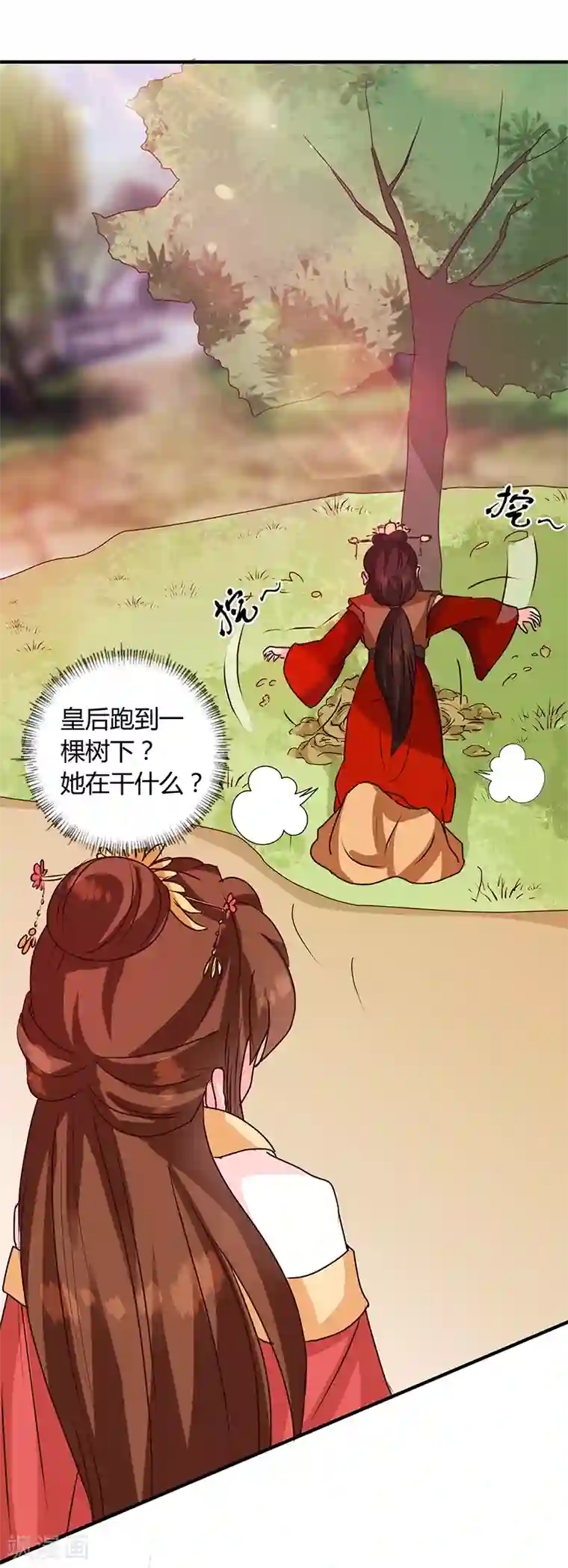 天才小毒妃之芸汐传奇第121话 佛像