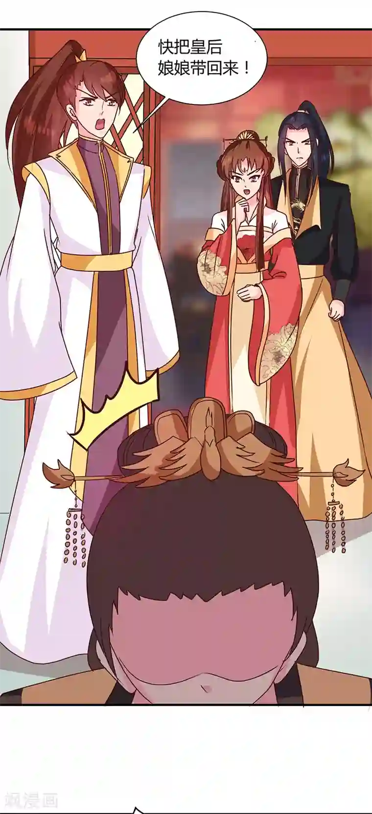 天才小毒妃之芸汐传奇第121话 佛像