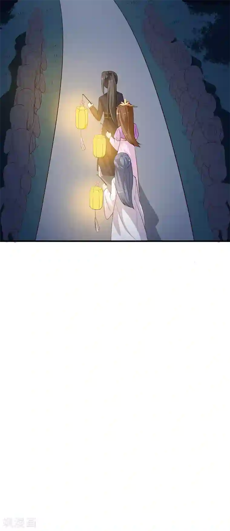 天才小毒妃之芸汐传奇第125话 紫艾草