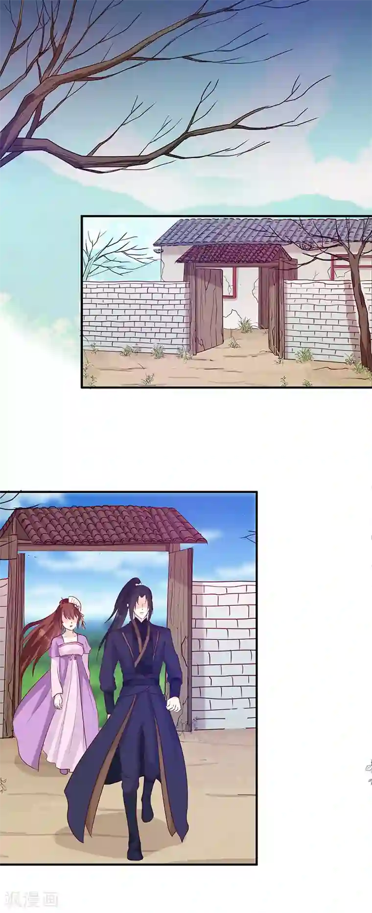 天才小毒妃之芸汐传奇第136话 弱不弱你可以试试