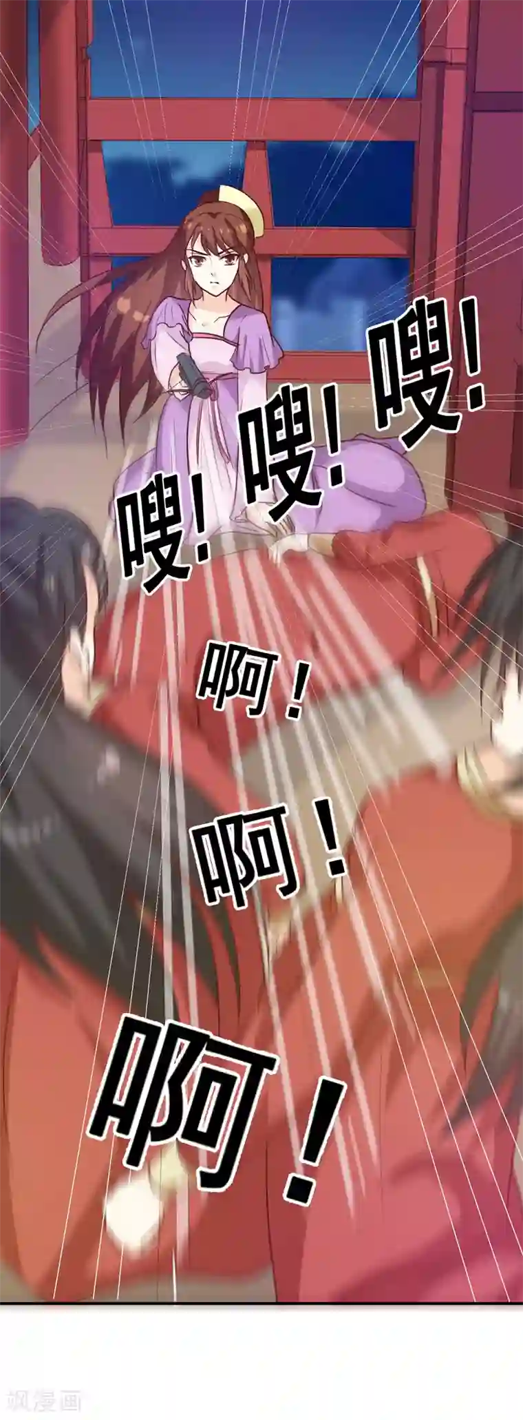 天才小毒妃之芸汐传奇第138话 骨香？