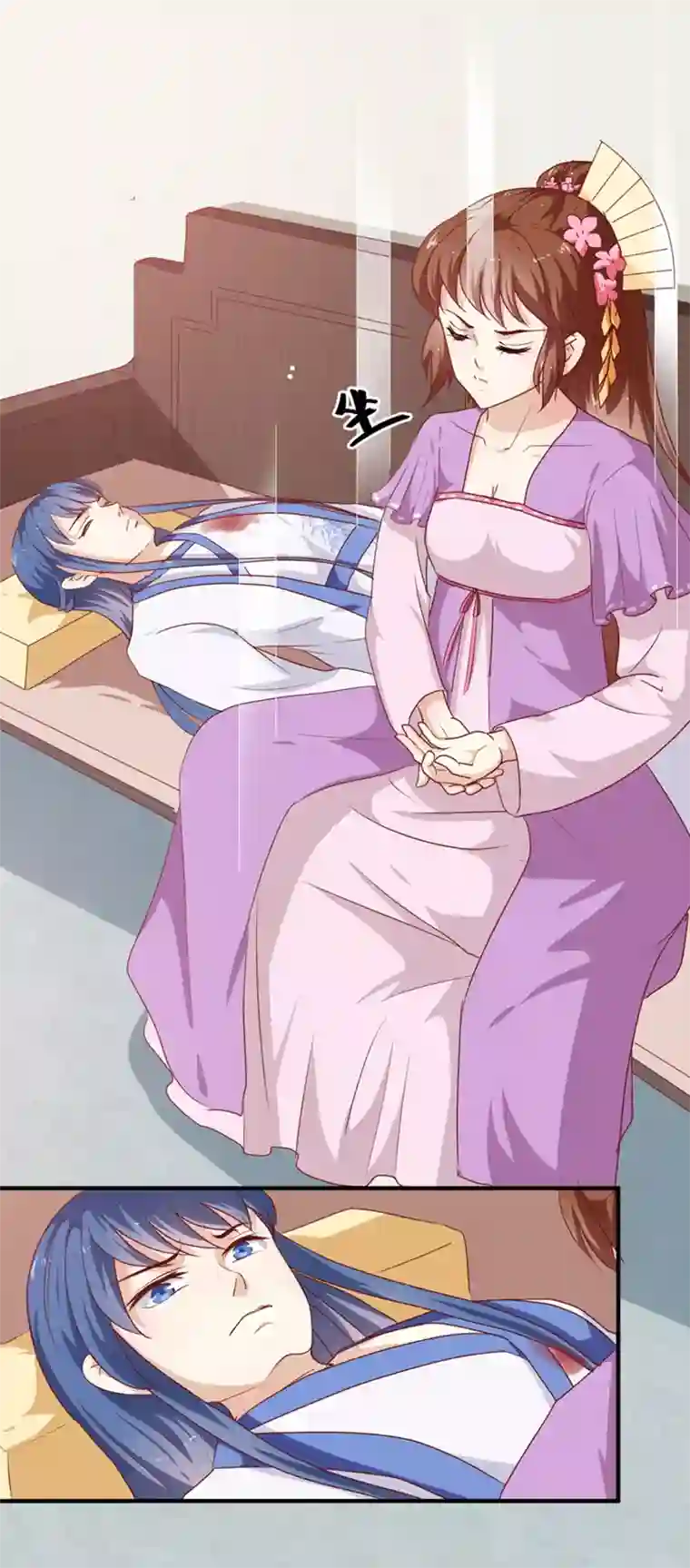 天才小毒妃之芸汐传奇第144话 顾北月受伤