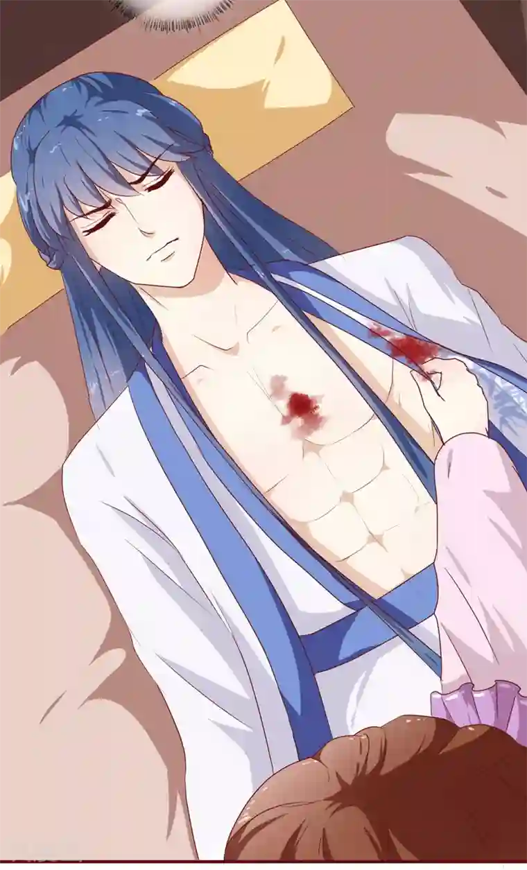 天才小毒妃之芸汐传奇第144话 顾北月受伤