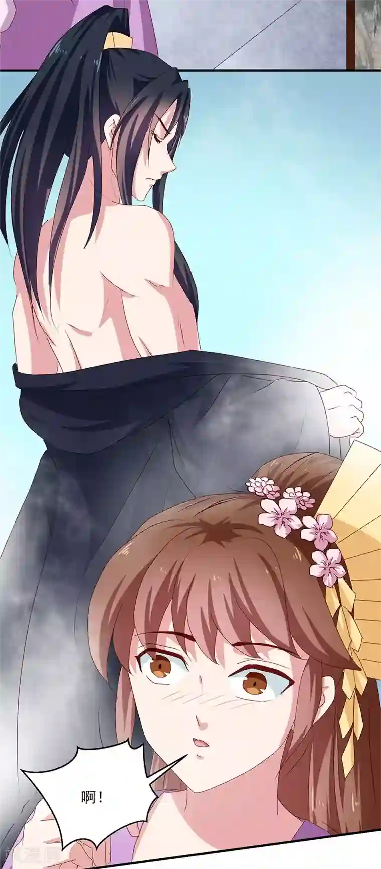 天才小毒妃之芸汐传奇第154话 我什么都没看到