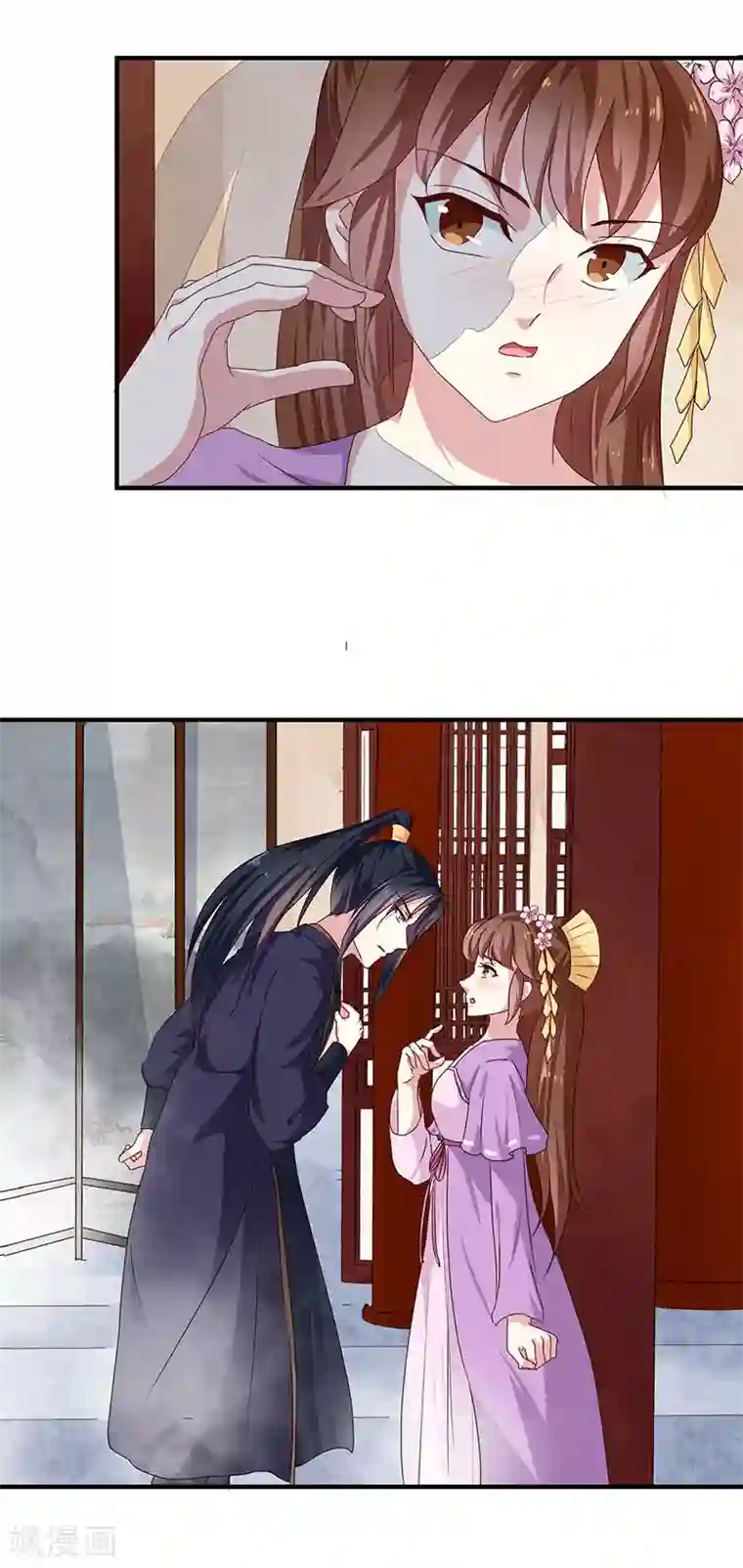 天才小毒妃之芸汐传奇第154话 我什么都没看到